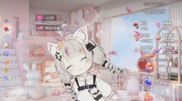VTS虚拟人物直播案例